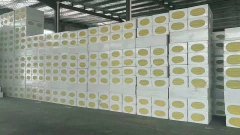 <b>赤峰巖棉板施工這八點一定要注意！</b>